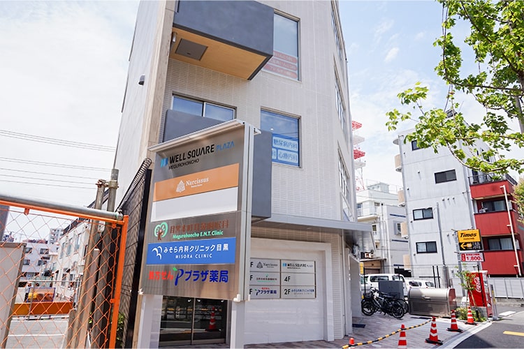 当院が入居するビルに到着です。エレベーターで3階までお上がりください。